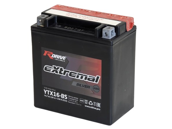 RDrive eXtremal Silver YTX16-BS 14,7Ah